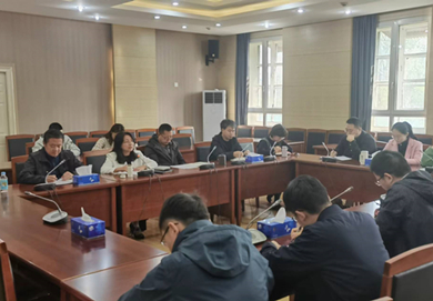 微信图片_20231103103042_副本.jpg