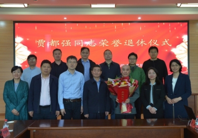 微信图片_20250423121725_副本.jpg