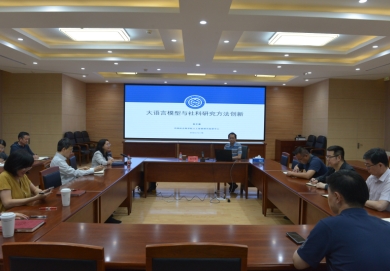 微信图片_20250603155421_副本.jpg